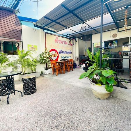 Mondee House @The Airport Hotel Thalang Exterior foto